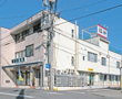 「福の神」居宅介護支援事業所外観 「福の神」居宅介護支援事業所外観