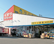 ツジ薬局清須店外観 ツジ薬局清須店外観