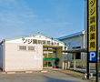 ツジ薬局稲沢店外観 ツジ薬局稲沢店外観